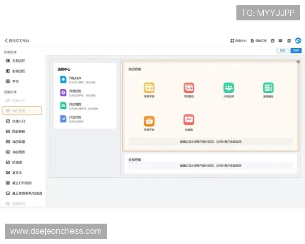 开云体育网页版入口最新版本登录指南,帮助用户快速适应平台界面操作 开云体育网页版入口最新版本登录指南,帮助用户快速适应平台界面操作