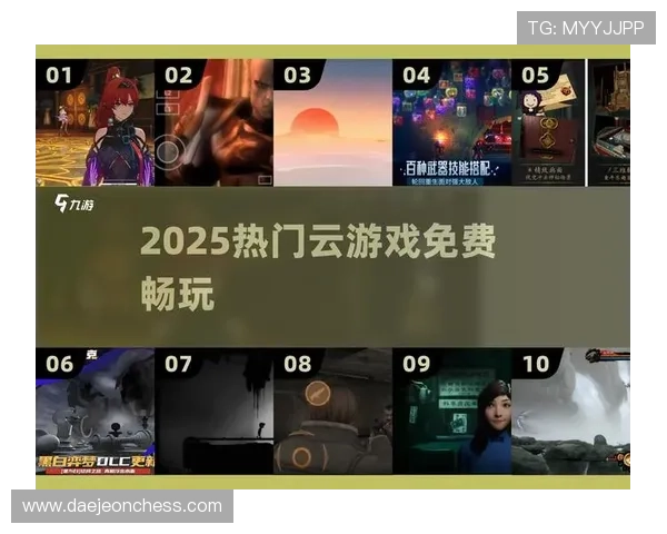 开云游戏app下载链接最新官方渠道，轻松畅玩海量高品质游戏资源