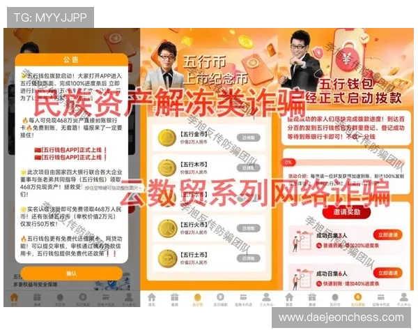 开云电竞app客服支持与反馈渠道，快速解决你的使用问题