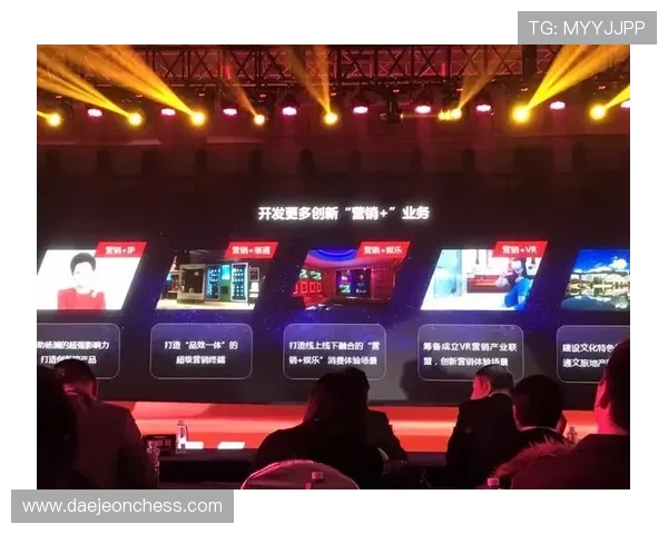 深入了解开云集团旗下品牌销售渠道布局与优化方案提升销售业绩 深入了解开云集团旗下品牌销售渠道布局与优化方案提升销售业绩