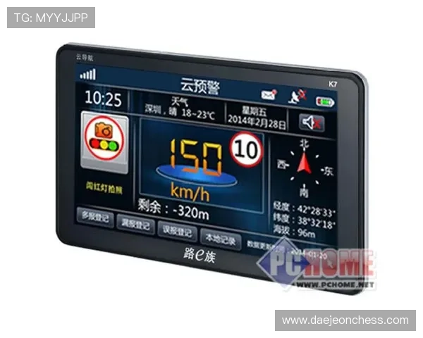 云开正规网址导航大全，帮助玩家快速找到官方安全的游戏入口