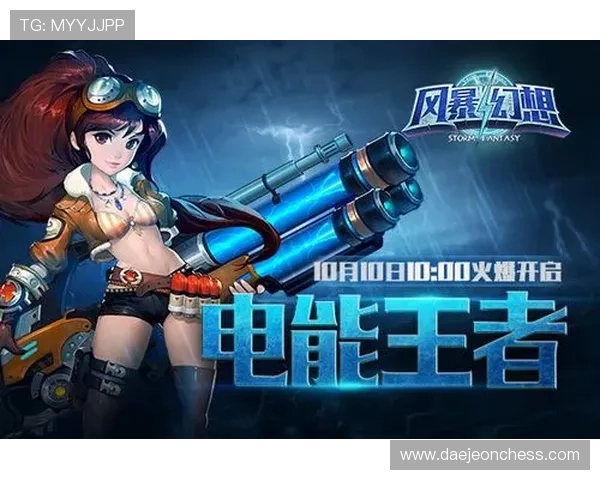 开云九游娱乐备用网址如何利用优惠活动提升游戏体验与获得更多奖励