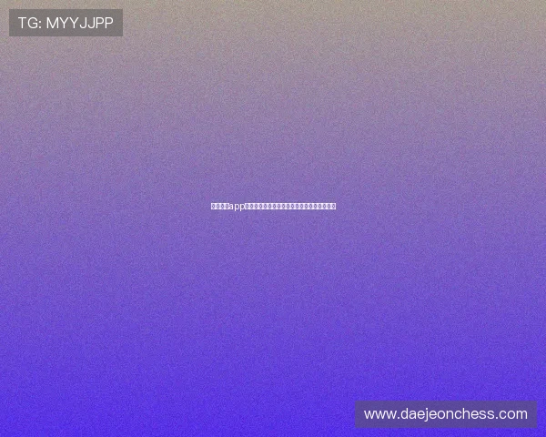 开云官方app在线登录方法全攻略，确保账号安全畅玩无忧