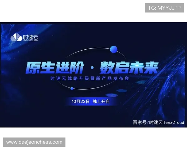 开云官方网页登录入口安全保障措施，保障玩家个人信息与账号安全的全面措施