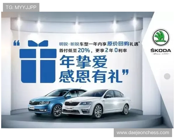 开云旗舰厅优惠活动持续更新让玩家享受更多实惠和专属礼遇