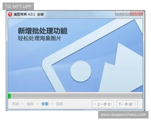 开云注册平台优化注册体验的实用技巧与常见问题解答