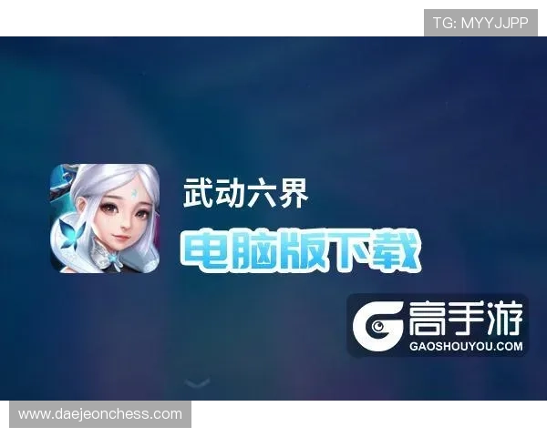 开云电子模拟器下载安装流程详解，确保每一步都顺利无误的操作指南