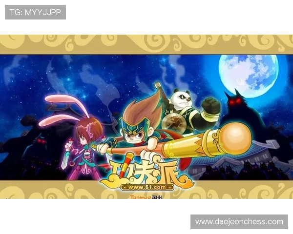 开云网址真人版会员注册成功后如何快速激活账号提升游戏体验