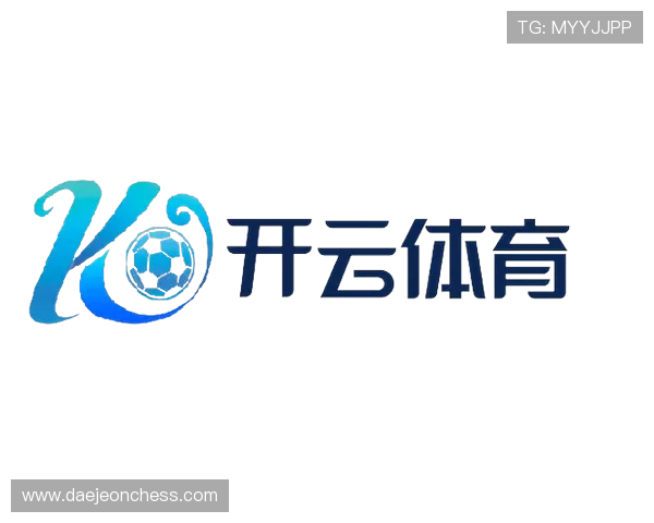 云开体育平台官网入口网页登录流程详细介绍确保用户快速进入平台