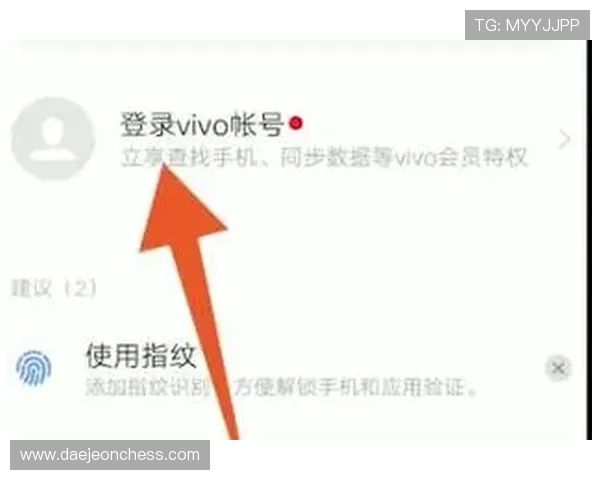 云开平台官网登录入口安全登录方法与账号保护技巧全面解析 云开平台官网登录入口安全登录方法与账号保护技巧全面解析