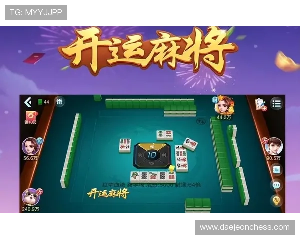 如何通过开运麻将提升个人运势,实用技巧与常见误区全面解析