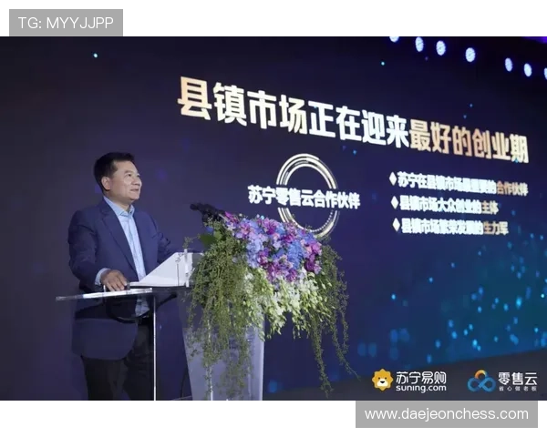 开云中国登入相关政策解读,了解最新的用户协议与隐私保护措施 开云中国登入相关政策解读,了解最新的用户协议与隐私保护措施