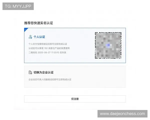 开云会员注册后如何管理个人信息和设置个性化偏好指南 开云会员注册后如何管理个人信息和设置个性化偏好指南