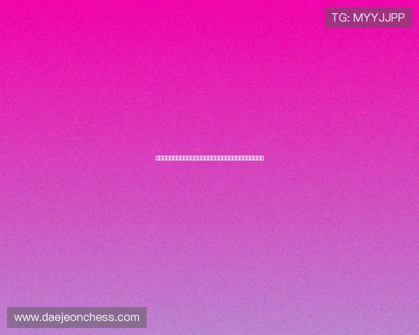 全面回顾世界杯荷兰日本交锋战绩，解析比赛中的关键战术与精彩瞬间