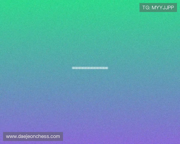 开云网页版在线登录提示常见问题及快速排查方法指南