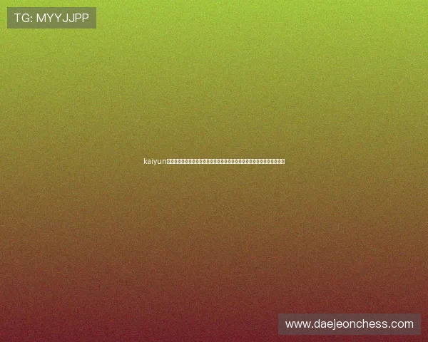kaiyun体育在线登录后如何快速找到自己感兴趣的体育赛事频道全面操作流程介绍 kaiyun体育在线登录后如何快速找到自己感兴趣的体育赛事频道全面操作流程介绍