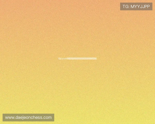 Kaiyun开云为世界杯提供专业赛事直播与实时比分更新服务 Kaiyun开云为世界杯提供专业赛事直播与实时比分更新服务