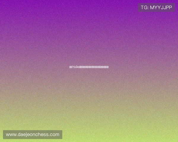 亚博YaBo官网登录:最新登录入口全面解析与使用指南 亚博YaBo官网登录:最新登录入口全面解析与使用指南