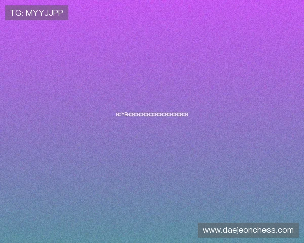 亚博YB网址官方网站的用户体验优化策略及未来发展趋势分析 亚博YB网址官方网站的用户体验优化策略及未来发展趋势分析